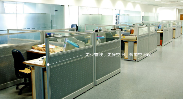 智能辦公空間 智能辦公空間